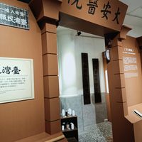 未提供相片說明。