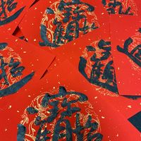未提供相片說明。