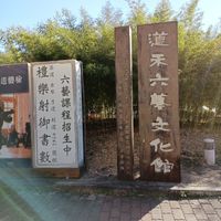 未提供相片說明。