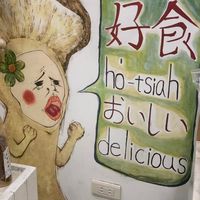 未提供相片說明。