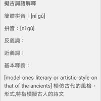 未提供相片說明。