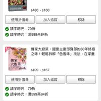 未提供相片說明。