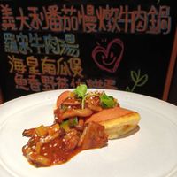未提供相片說明。