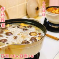 未提供相片說明。