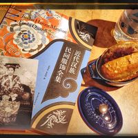 未提供相片說明。