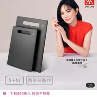未提供相片說明。
