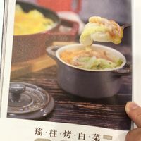 未提供相片說明。