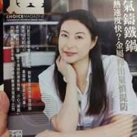 未提供相片說明。