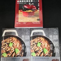 未提供相片說明。