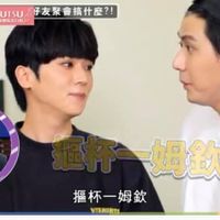 未提供相片說明。