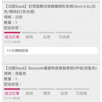 未提供相片說明。