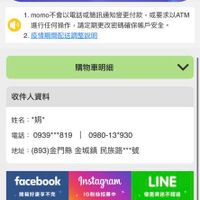 未提供相片說明。