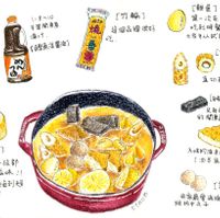 未提供相片說明。