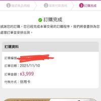 未提供相片說明。