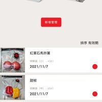 未提供相片說明。