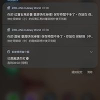 未提供相片說明。