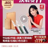 未提供相片說明。