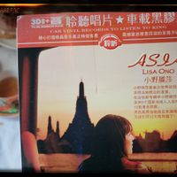 未提供相片說明。