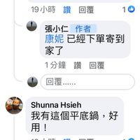 未提供相片說明。