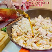 未提供相片說明。