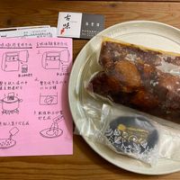 未提供相片說明。