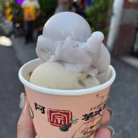 未提供相片說明。