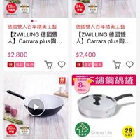 未提供相片說明。
