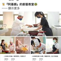 未提供相片說明。