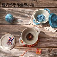 未提供相片說明。