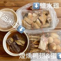 未提供相片說明。