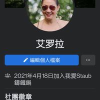 未提供相片說明。