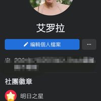 未提供相片說明。