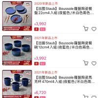 未提供相片說明。