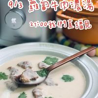 未提供相片說明。