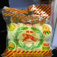 未提供相片說明。