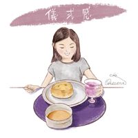 未提供相片說明。