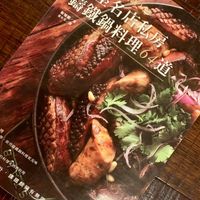未提供相片說明。