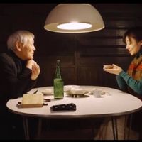 未提供相片說明。