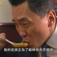 未提供相片說明。