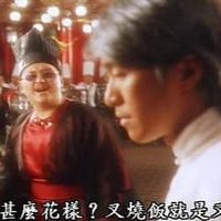 未提供相片說明。