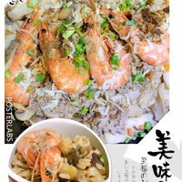 未提供相片說明。
