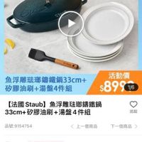 未提供相片說明。