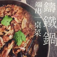 未提供相片說明。