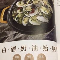 未提供相片說明。