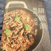 未提供相片說明。