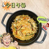 未提供相片說明。