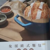 未提供相片說明。