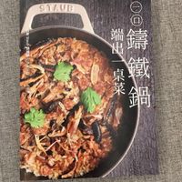 未提供相片說明。