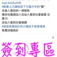未提供相片說明。