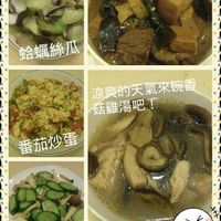 未提供相片說明。